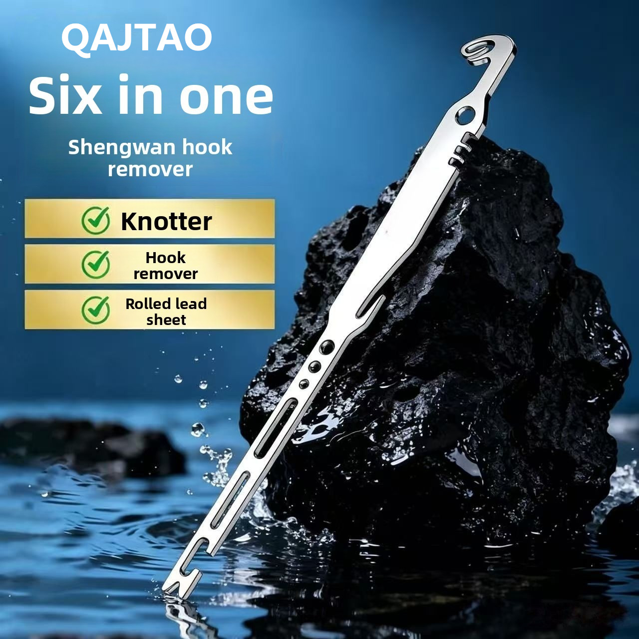Used Fishing Equipment Near Me - QAJTAO ชุด 4 ชิ้น อุปกรณ์ถอดตะขอเบ็ดตกปลา 6-in-1