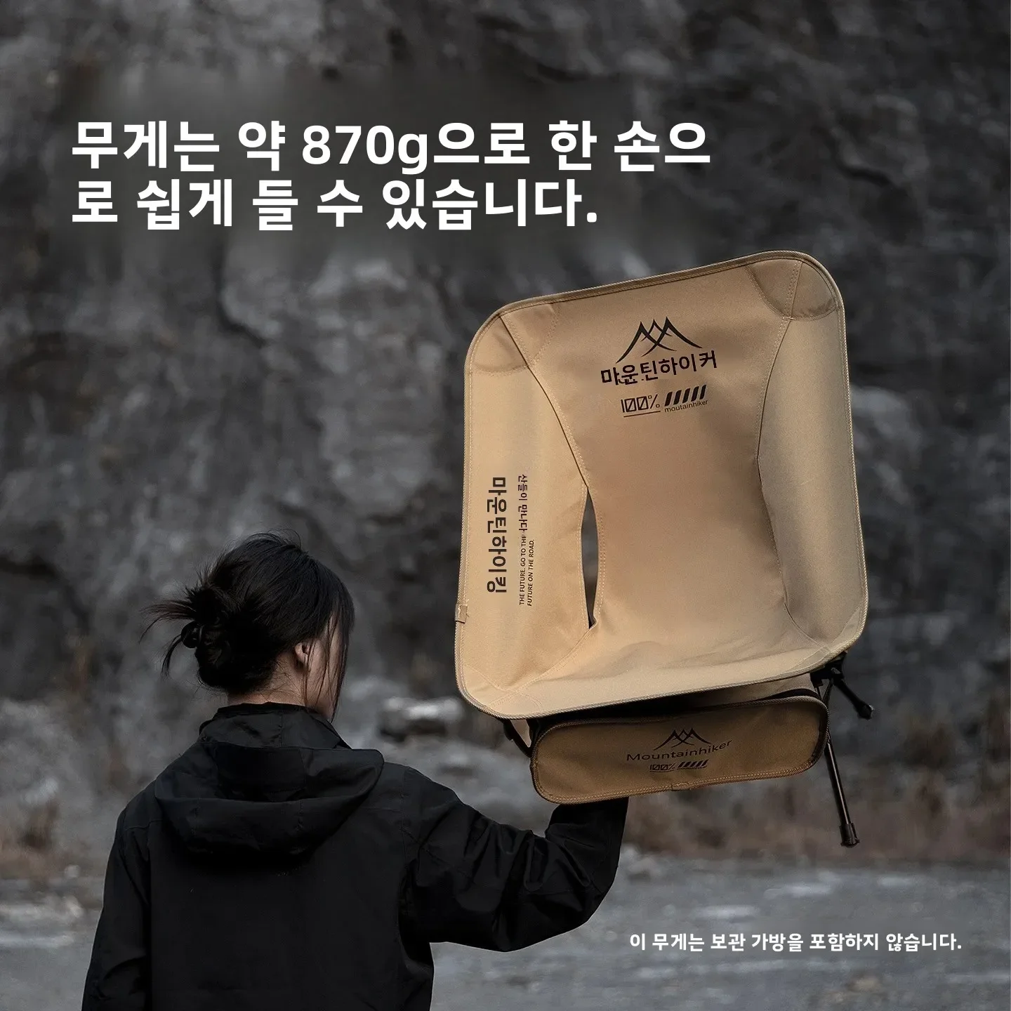 เก้าอี้พับน้ำหนักเบาพิเศษ อลูม - Fishing Equipment Net บทวิจารณ์และราคา